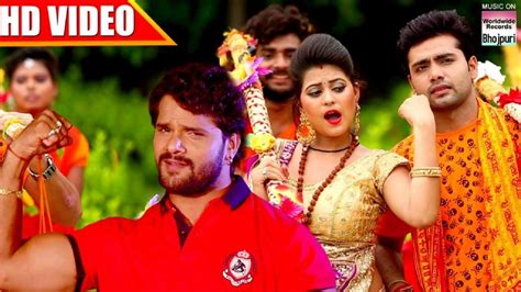 bhojpuri mein video gana|Khesari Lal Yadav 